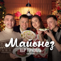 Ты поселилась у душі